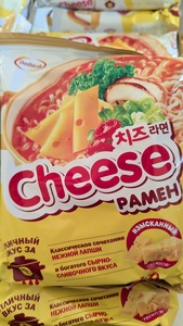[Екб] Лапша Доширак Cheese рамен с сыром 110г