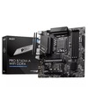  Материнская плата MSI PRO B760M-A WIFI DDR4 (с Wb кошельком, с подпиской)