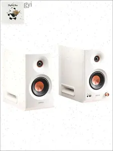 Студийный монитор Edifier MR5BT (из-за рубежа)