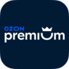 Подписка Ozon Premium на 45 дней