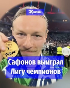 Подписка Сбер Прайм на 1 месяц