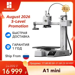 3D‑принтер Bambu Lab A1 Mini, EU‑версия, скорость до 500 мм/с
