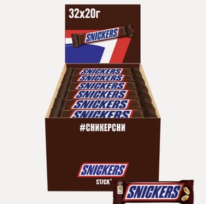 Шоколадные батончики Snickers Stick, арахис, нуга и карамель в молочном шоколаде, набор, 32 шт по 20 г (с картой Пэй)