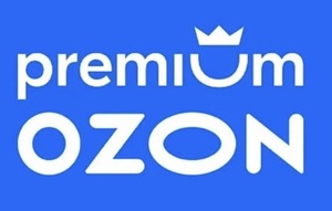 Подписка Ozon Premium на 45 дней