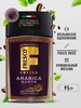Кофе растворимый FRESCO Arabica Gusto, 95 гр (и другие)