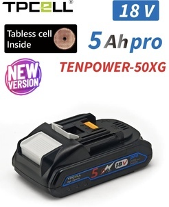 Аккумулятор TPCELL 5A*h , 18V, tubless (с ВБ кошельком)