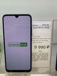 Activity Image