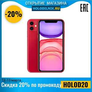 Activity Image