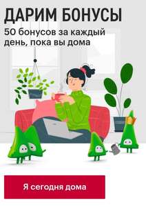 Activity Image