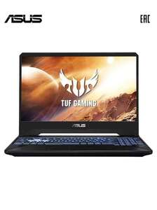 Ноутбук 15.6" ASUS TUF Gaming FX505DT-AL097 (FHD/IPS/120hz/ Ryzen 5 3550H/ 8Gb/512Gb SSD/GTX 1650 4Gb)