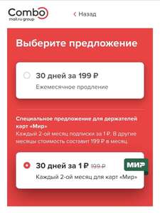 Activity Image